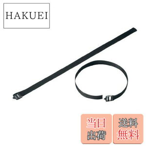 �y���������z�L���v�e���X�^�b�O(CAPTAIN STAG) �o�b�N���t�i�C�����o���h100cm2�{�g M7134