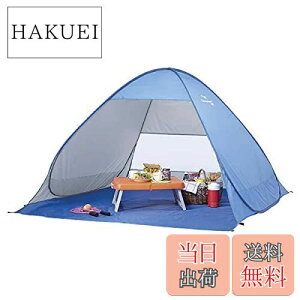 yzLveX^bO(CAPTAIN STAG) eg VCj[][g|bvAbvr[` eg UV u[[1-2lp] M-5781