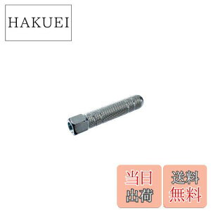 yzLveX^bO(CAPTAIN STAG) Ibt ϑ@K[h Vo[ Y-4903