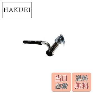 yzLveX^bO(CAPTAIN STAG) Ibt V[gsyԗp CP Y-2762