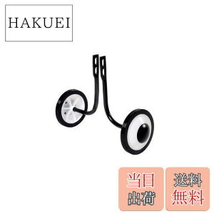 yzLveX^bO(CAPTAIN STAG) Ibt ⏕18E20C`p ubN Y-2606