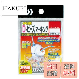 yz_C(DAIWA) KD-r[Y}[LOpN[S 723190