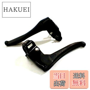 �y���������z�L���v�e���X�^�b�O(CAPTAIN STAG) �I�b�t�� �u���[�L���o�[��l�ԗp �u���b�N Y-2351