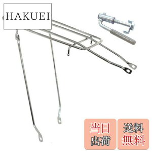 yzLveX^bO(CAPTAIN STAG) Ibt ALAV[gs~ 27C` CP Y-5682