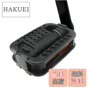 【送料無料】キャプテンスタッグ(CAPTAIN STAG) オッフル ペダル軽快車用 グレー Y-2640