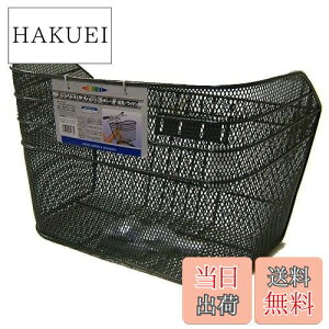 yzLveX^bO(CAPTAIN STAG) Ibt bVoXPbgD^ Op/Ch _[NO[ Y-5173