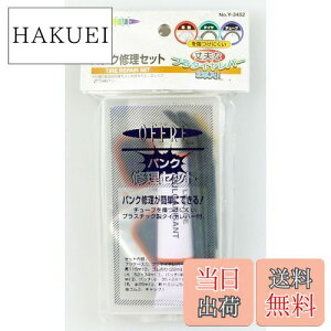 yzLveX^bO(CAPTAIN STAG)OFFRE pNCZbg