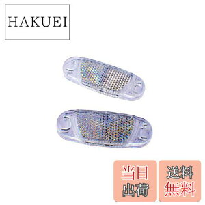 yzLveX^bO(CAPTAIN STAG) Ibt zC[tN^[~j NA Y-4737