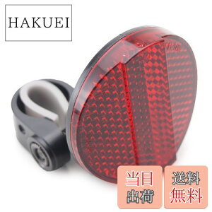 yzLveX^bO(CAPTAIN STAG) Ibt V[gXeCptN^[ ubN Y-4721