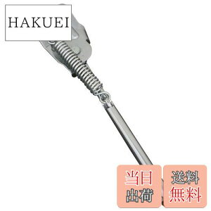 yzLveX^bO(CAPTAIN STAG) Ibt 1{X^h18C`pCP Y-2678