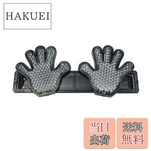 yzLveX^bO(CAPTAIN STAG) zC[tN^[ ` NA Y-4734