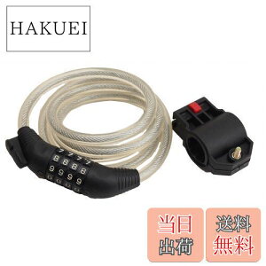 �y���������z�L���v�e���X�^�b�O(CAPTAIN STAG) �I�b�t�� �_�C���������C���[��150��10�E�ώ��E�R�C���^�C�v �N���A Y-4383