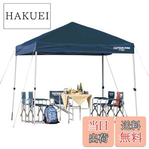 yzLveX^bO NCbNVF[h250UV (LX^[obOt) M-3277