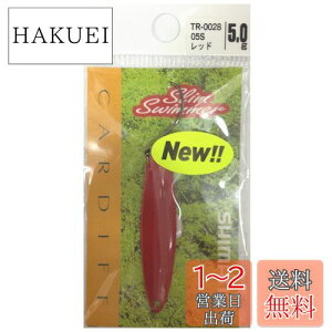 yzV}m(SHIMANO) J[fBt GAXv[ XXC}[ 5.0g TR-0028 05S bh 713797 A[