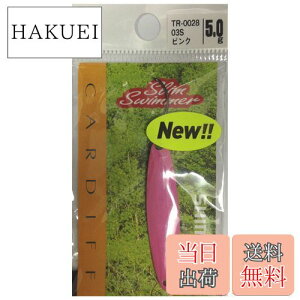 yzV}m(SHIMANO) J[fBt GAXv[ XXC}[ 5.0g TR-0028 03S sN 713773 A[