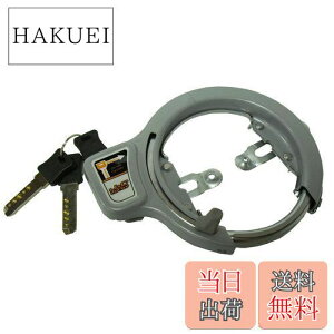 yzLveX^bO(CAPTAIN STAG) Ibt T[NXChL[13mm O[ Y-4488