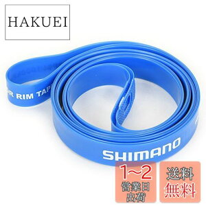 yzV}m(SHIMANO) e[v([hzC[) SM-RIMTAPE 700cx16mm(16-622) e[v 2{ EWHRIMTAPERC