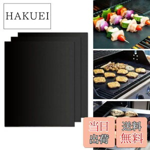 yzGWHOLE O}bg o[xL[  BBQV[g Sp 3Zbg JԂ gp\ 50*40cm 3Zbg Lvpi