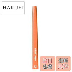 �y���������zelitegrips(�G���[�g�O���b�v) �p�^�[�O���b�v OP80 ���C���h�I�����W �X�^���_�[�h