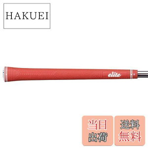 yzelitegrips(G[gObv) StObv }OiV[Y MX55 NVbNbh obNCȂ