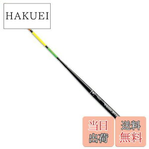 yz_C(DAIWA) EL xKXeBbN ^t M0 838696