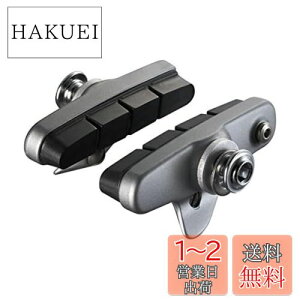 yzV}m(SHIMANO) yAp[c R55C3 J[gbW^Cvu[LV[Zbg(EyA) BR-6700 BR-6700-G Y8G698080