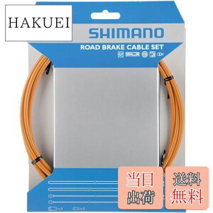 yzV}m(SHIMANO) u[LP[uZbg SIL-TEC IW Y80098017