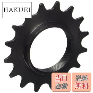 �y���������z�V�}�m(SHIMANO) ���y�A�p�[�c 15T�M�A(1/2x1/8) HB-7600-R SS-7600 Y27915100