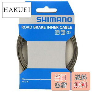 yzV}m(SHIMANO) yAp[c u[LCi[P[u XeX ROAD 2050mm Y80098330 ubN