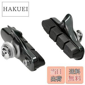 yzV}m(SHIMANO) yAp[c R55C3 J[gbW^Cvu[LV[Zbg(EyA) BR-6700 BR-6700-G Y8G698130