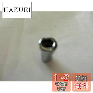 yzV}m(SHIMANO) yAp[c tibg(Op/12.5mm) BR-R650 BR-R600 BR-R451 BR-R450 BR-5600 BR-5600-L BR-5700-S BR-7800 BR-7700 BR-6600 BR-6600-G etc. Y85575020