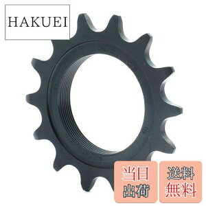 �y���������z�V�}�m(SHIMANO) ���y�A�p�[�c 14T�M�A(1/2"×1/8") HB-7600-R SS-7600 Y27914100