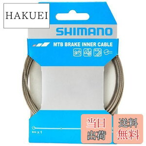 yzV}m(SHIMANO) yAp[c u[LCi[P[u XeX MTB 2050mm Y80098210