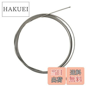 yzV}m(SHIMANO) yAp[c VtgCi[P[u XeX 2100mm Y60098911