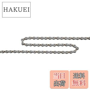 【送料無料】シマノ(SHIMANO) チェーン(10スピード) CN-4601 チェーンピン仕様 10S(ROAD)対応 116L ICN4601116 TIAGRA(ティアグラ)