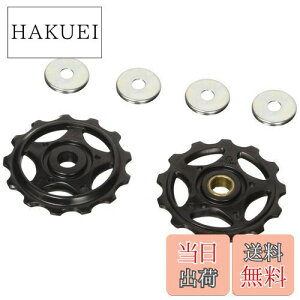 yzV}m(SHIMANO) yAp[c eV & KChv[[Zbg RD-M410-S-SGS RD-M410-NS-SGS RD-M410-L-SGS RD-M360-S-SGS RD-M360-L-SGS etc. Y5VP98050