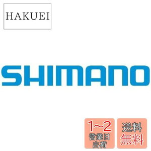 yzV}m(SHIMANO) yAp[c nu(M9×108mm) HB-F700 WH-RS100-CL-F Y21C03100