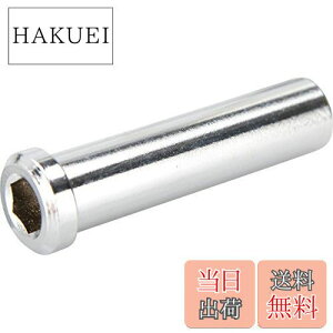 yzV}m(SHIMANO) yAp[c tibg(Op / 32.0mm) BR-5700-S Y8A023300