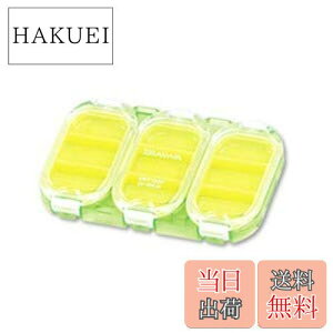 yz_C(DAIWA) ^bN{bNX hjbgP[X UC-900JP m[} 884655