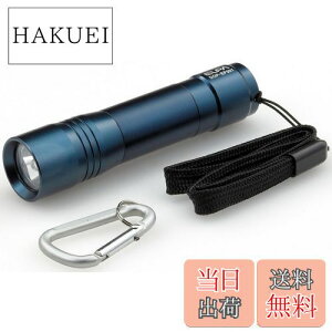 【送料無料】ELPA LEDカラーハンドライト単3形1本 ネイビーブルー DOP-EP301(NV)