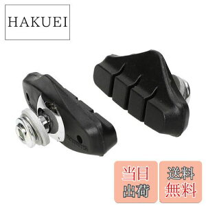 yzV}m(SHIMANO) yAp[c u[LV[ R50T2 BR-R451-S BR-R451-L BR-4600 Y8JY98071