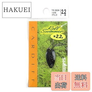 yzV}m(SHIMANO) J[fBt GAXv[ [XC}[ 2.2g TR-022K 12S ubN 768728 A[
