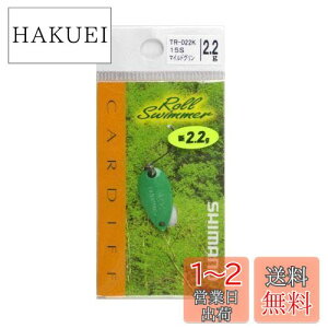 yzV}m(SHIMANO) J[fBt GAXv[ [XC}[ 2.2g TR-022K 15S }ChO[ 768735 A[