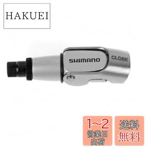 yzV}m(SHIMANO) P[uAWX^[ SM-CB90 NCbN[Y@\t(1) u[Lp ISMCB90