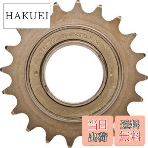 yzV}m(SHIMANO) VOt[ SF-1200 20T Ή`F[: 1/2x1/8 ISF120020