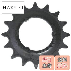 yzV}m(SHIMANO) yAp[c 16T MA(ubN) SG-3S31 SG-3S42 SG-3S40 SG-3R40 SG-3R55 Y73T11630