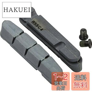 yzV}m(SHIMANO) yAp[c J[gbW^Cvu[LV[pV[pbh R55C4 J[{p (2yA) V[̂ Y8L298072
