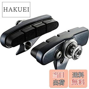 【送料無料】シマノ(SHIMANO) リペアパーツ R55C4 カートリッジタイプブレーキシューセット(左右ペア) BR-9010-R Y8L398020