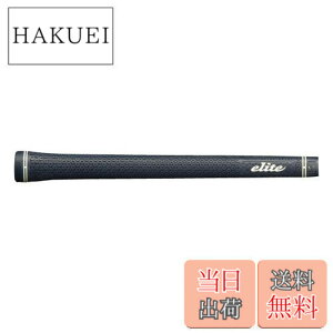 �y���������z�G���[�g�O���b�v(elitegrips) �c�A�[ �h�~�l�[�^�[ TD50 �x�����i�u���b�N �o�b�N���C���Ȃ�