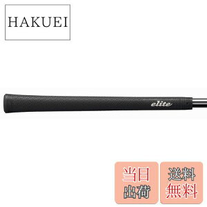 yzelitegrips(G[gObv) StObv cA[ h~l[^[ \tg TD50Csoft xiubN obNC